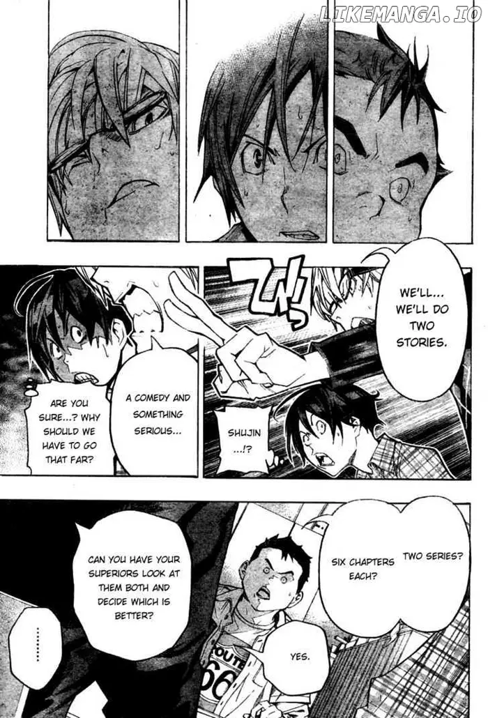 Baku Chapter 55 image 13_optimized